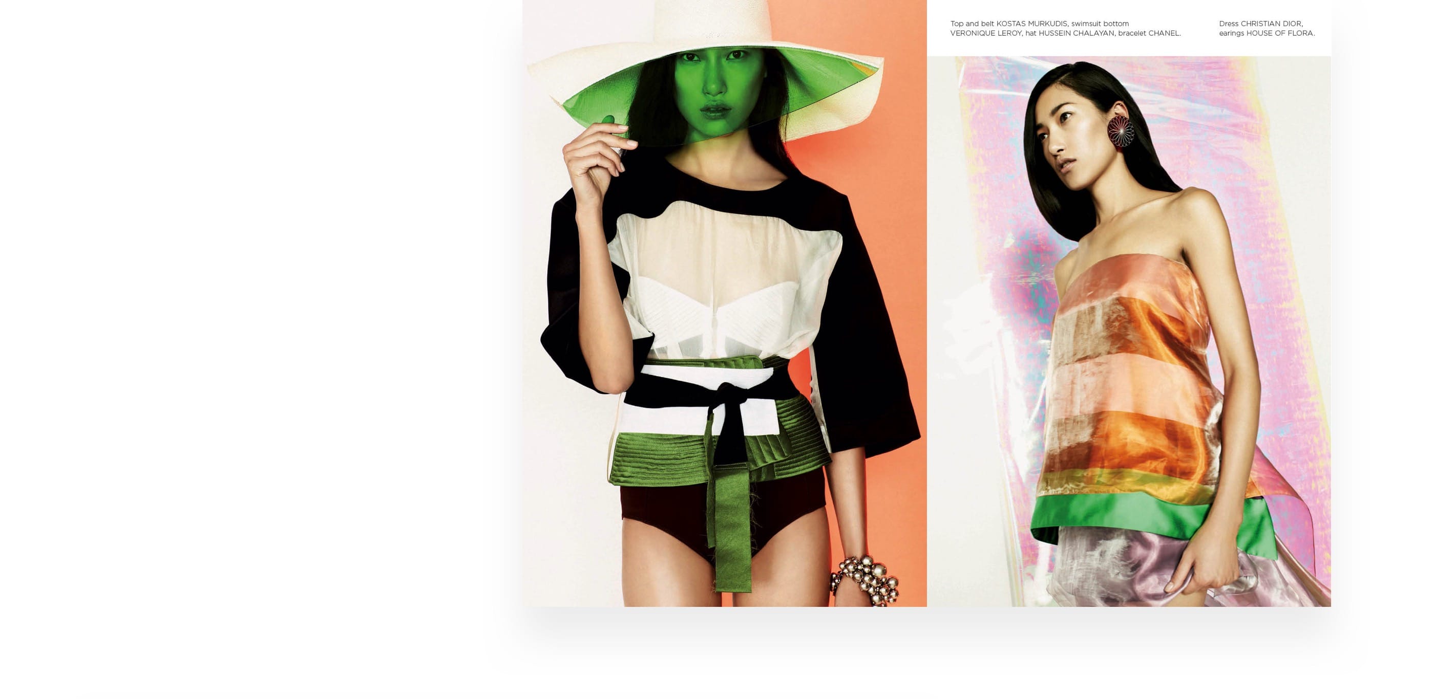 Metal interactive magazine